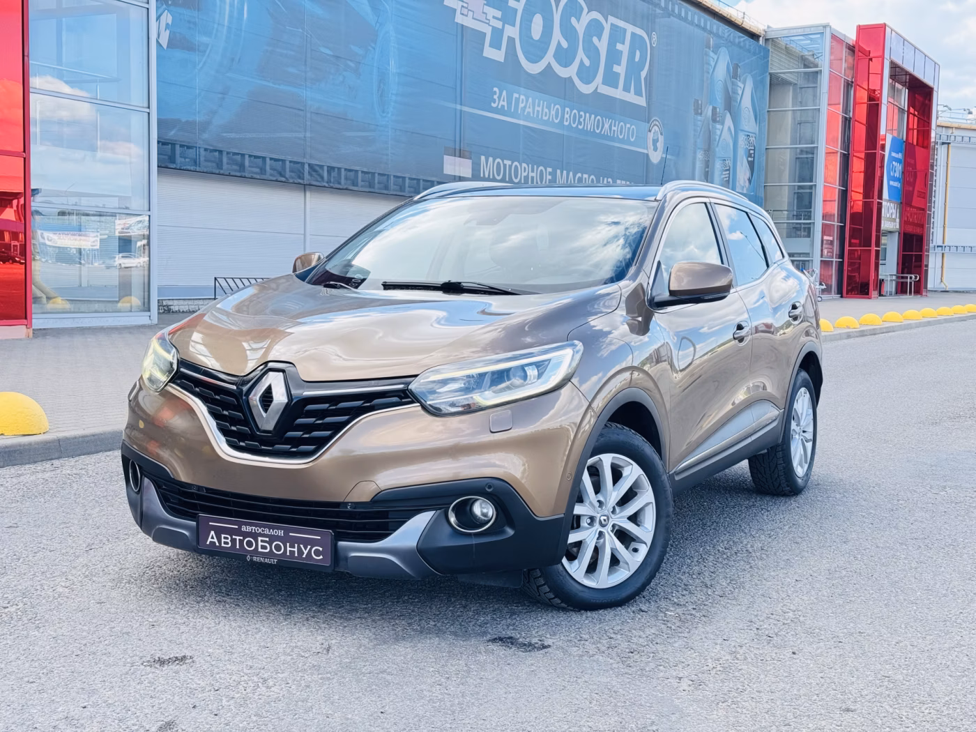Renault Kadjar