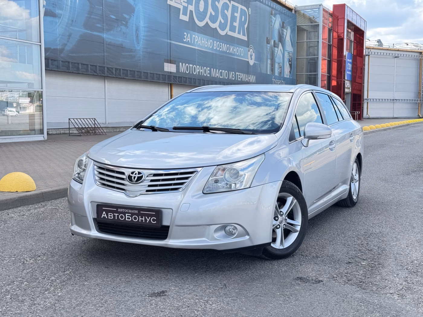 Toyota Avensis