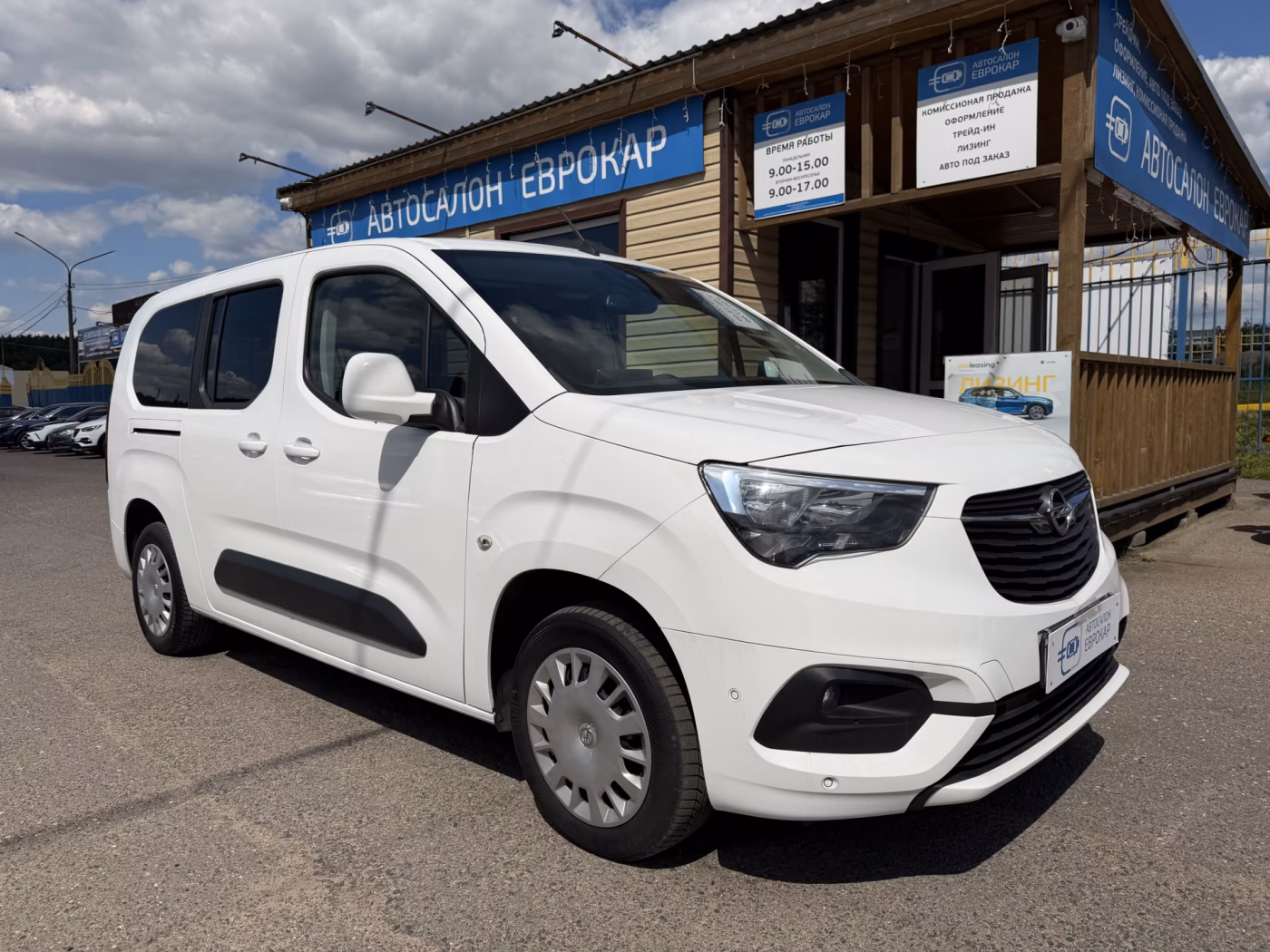 Opel Combo XL