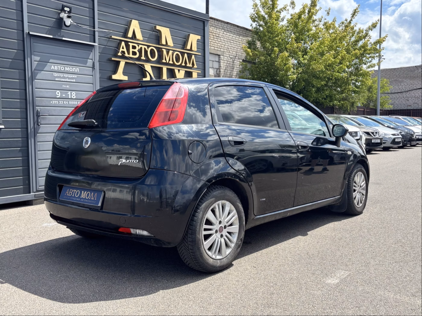 Fiat Punto фото 3