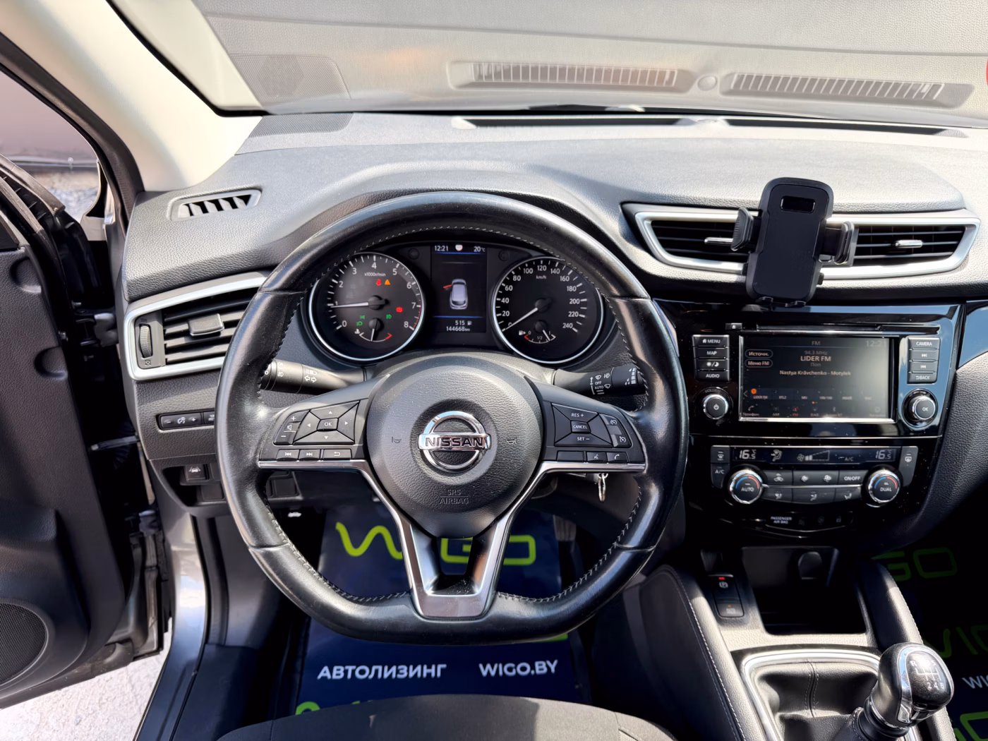 Nissan Qashqai фото 9