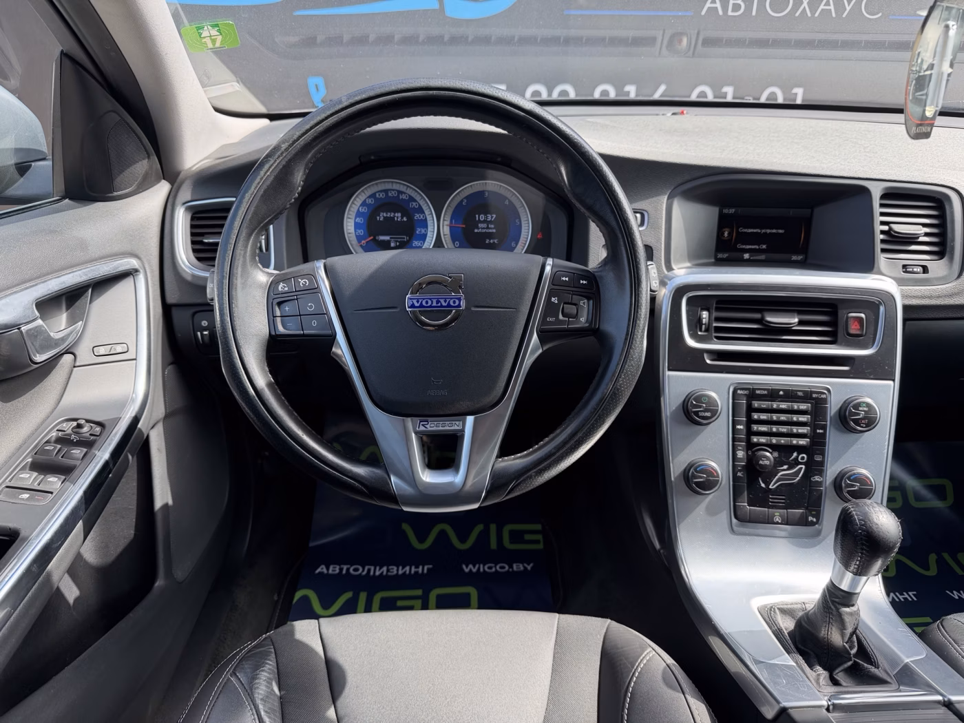Volvo V60 фото 8