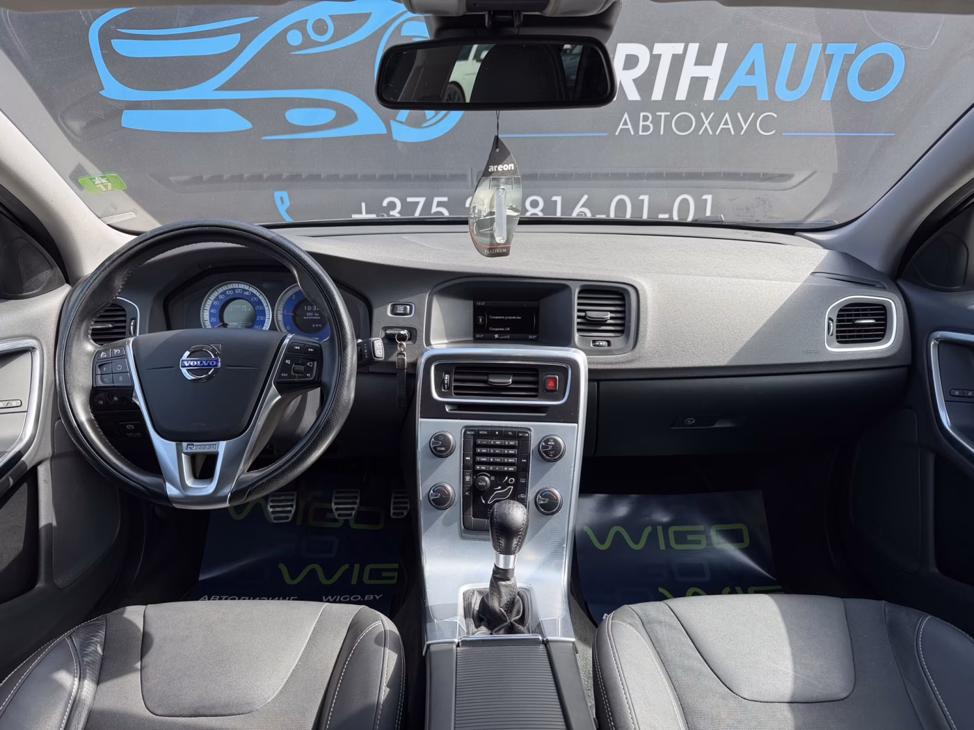 Volvo V60 фото 9