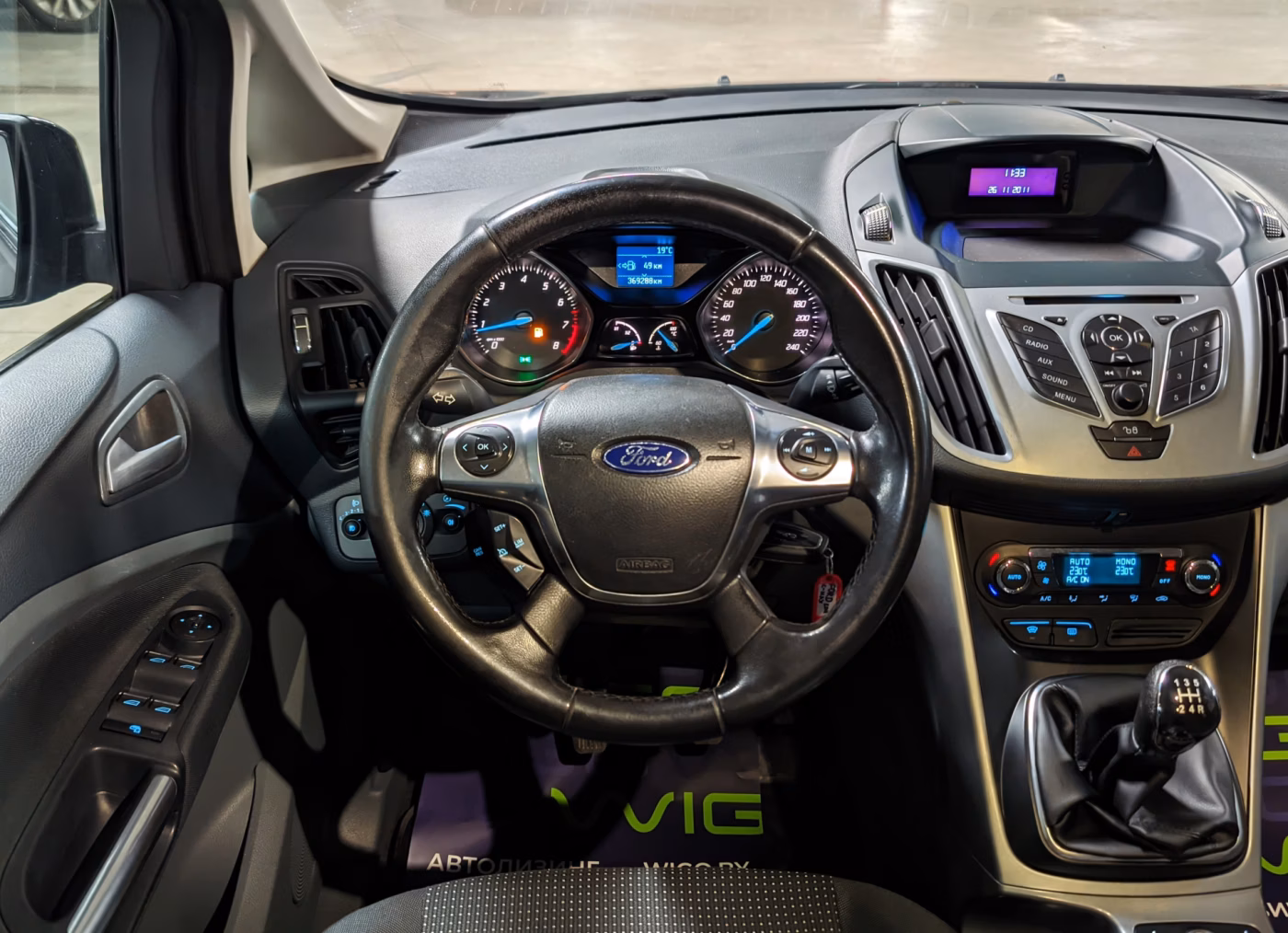 Ford Grand C-Max фото 15