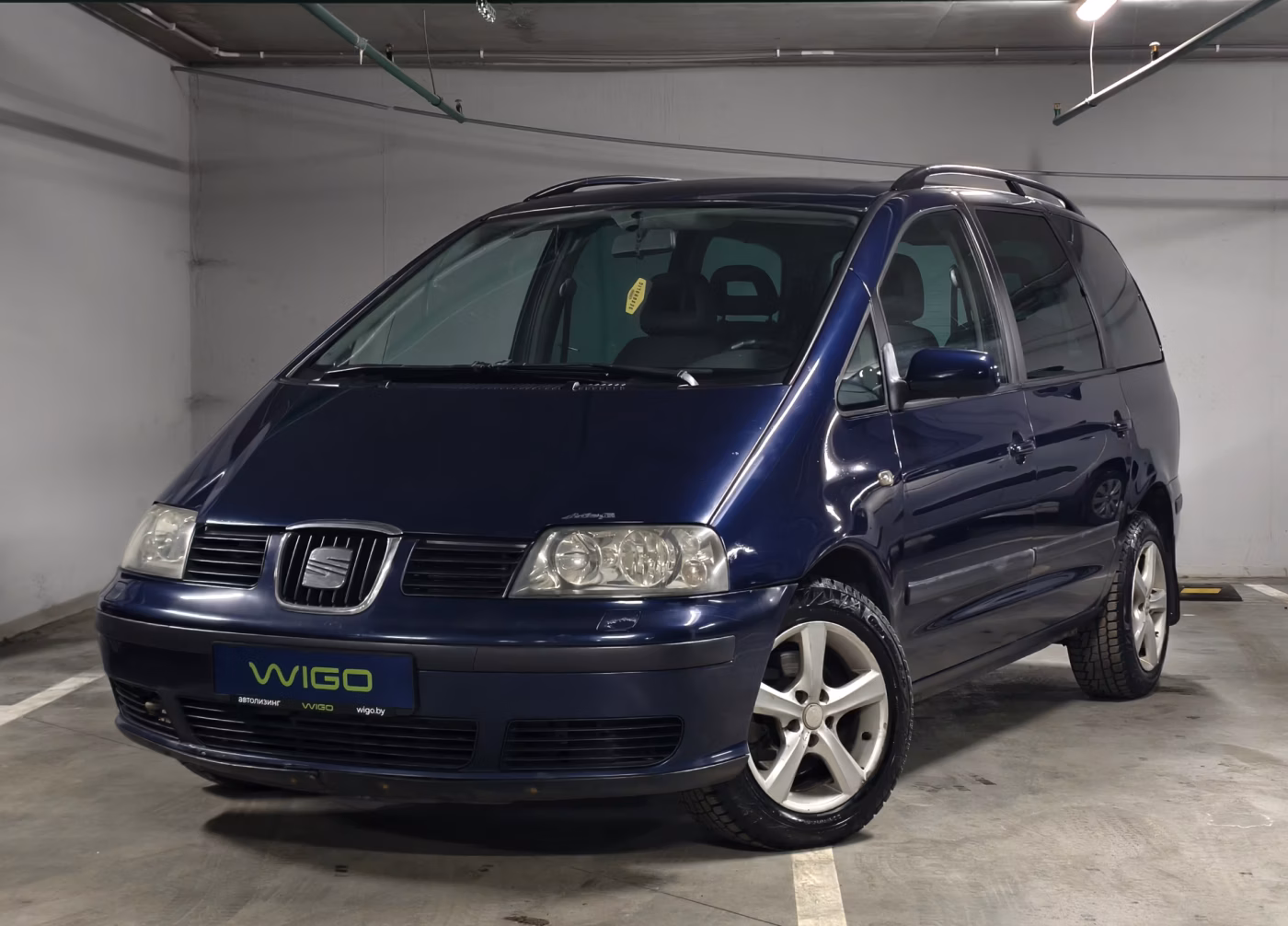 SEAT Alhambra