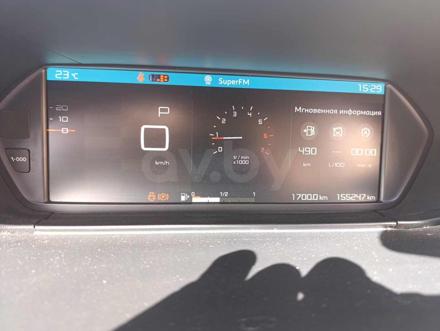 Citroen C4 Grand Spacetourer фото 15