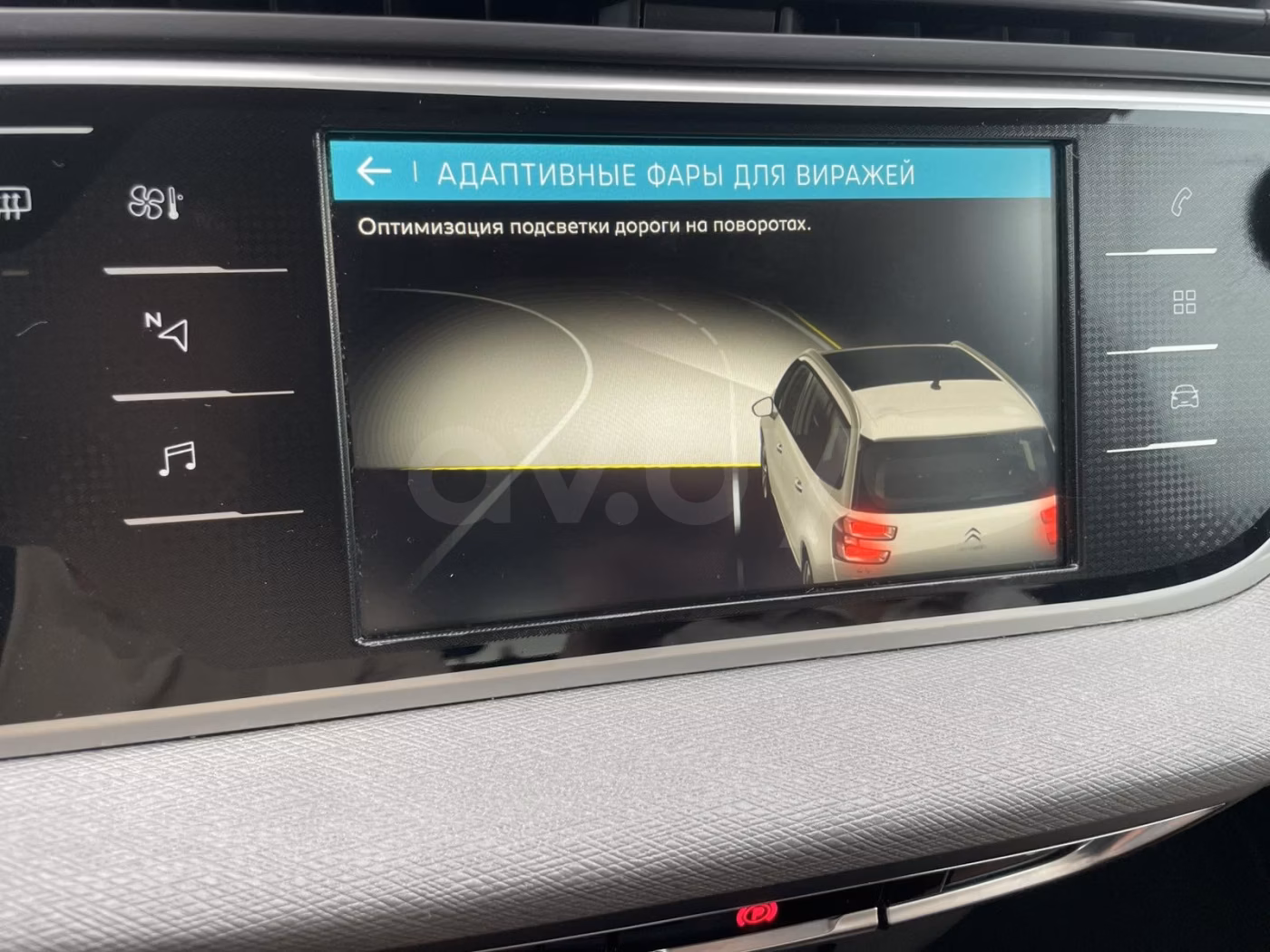 Citroen C4 Grand Spacetourer фото 16