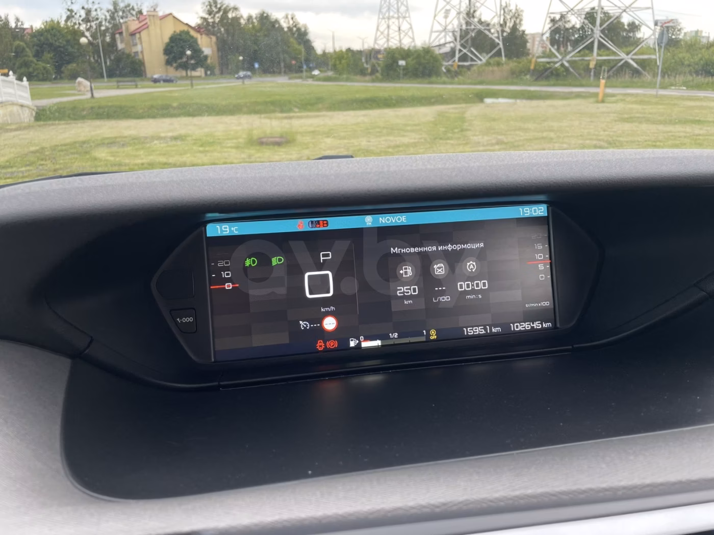 Citroen C4 Grand Spacetourer фото 15