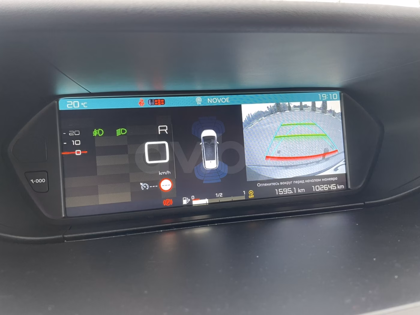 Citroen C4 Grand Spacetourer фото 18