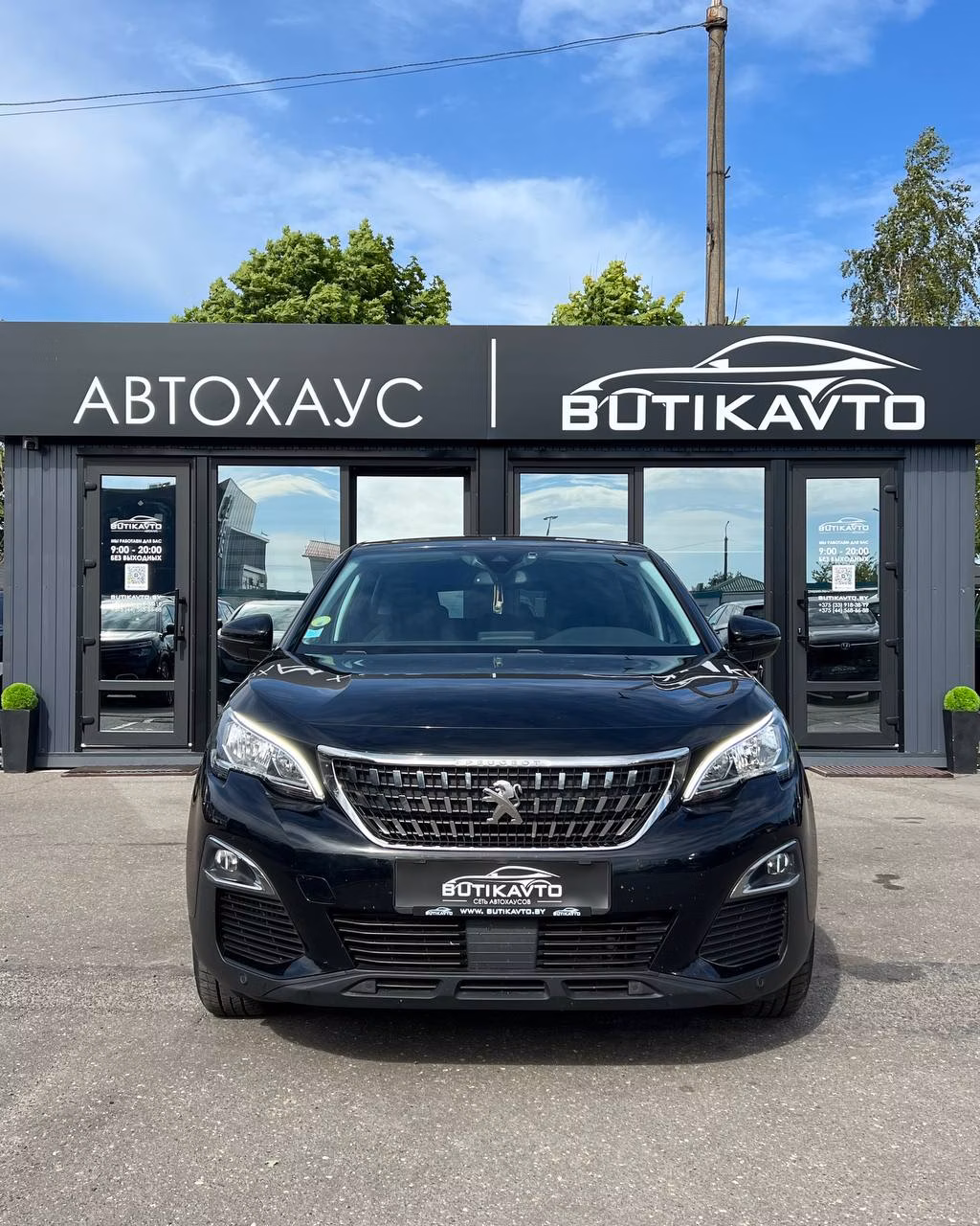 Peugeot 3008 фото 2