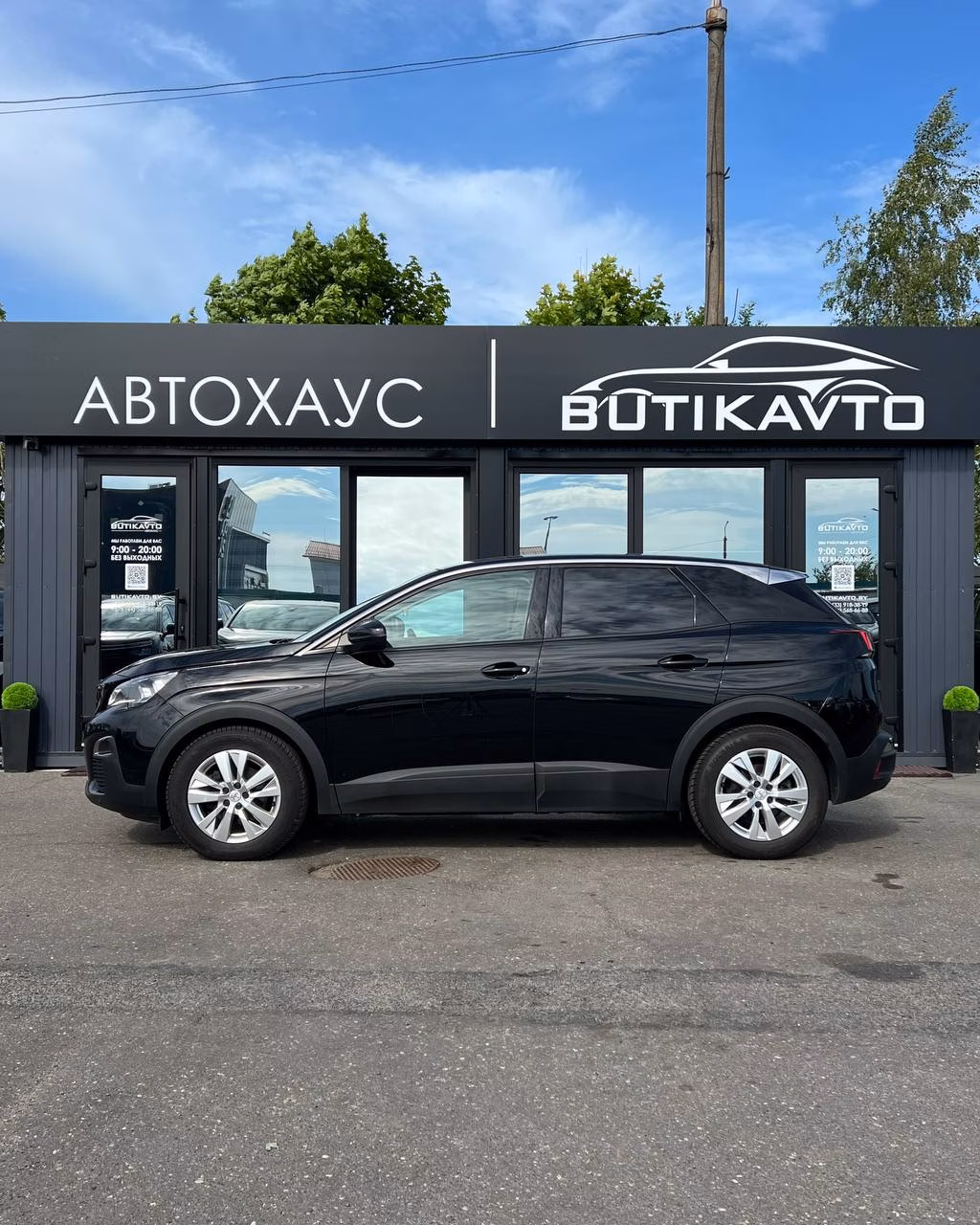Peugeot 3008 фото 4