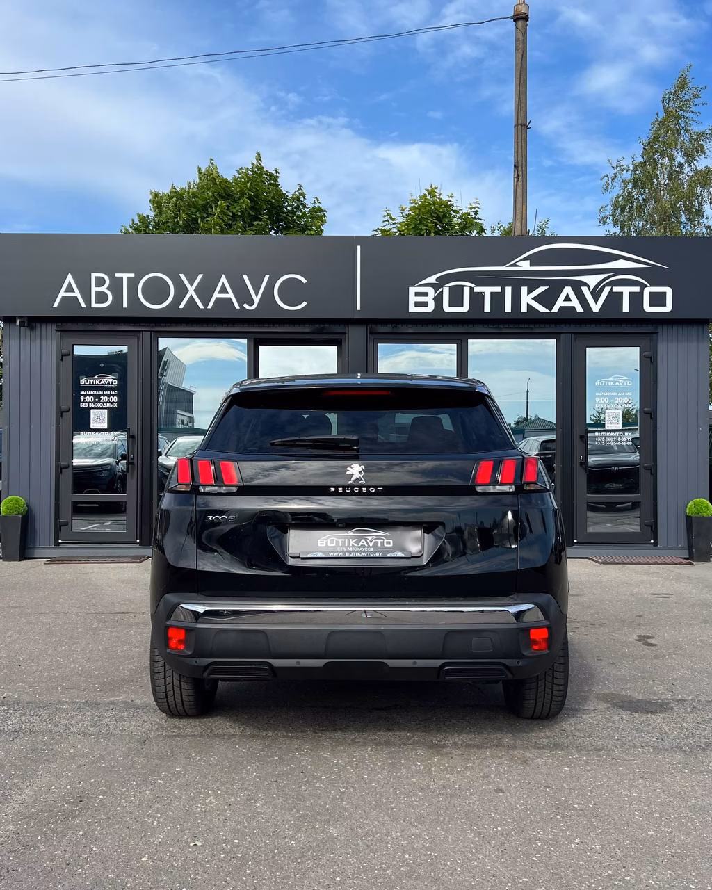 Peugeot 3008 фото 6