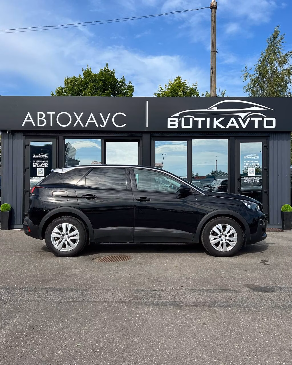 Peugeot 3008 фото 7