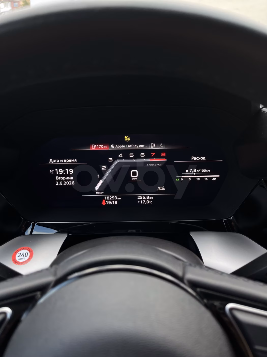 Audi A3 фото 12