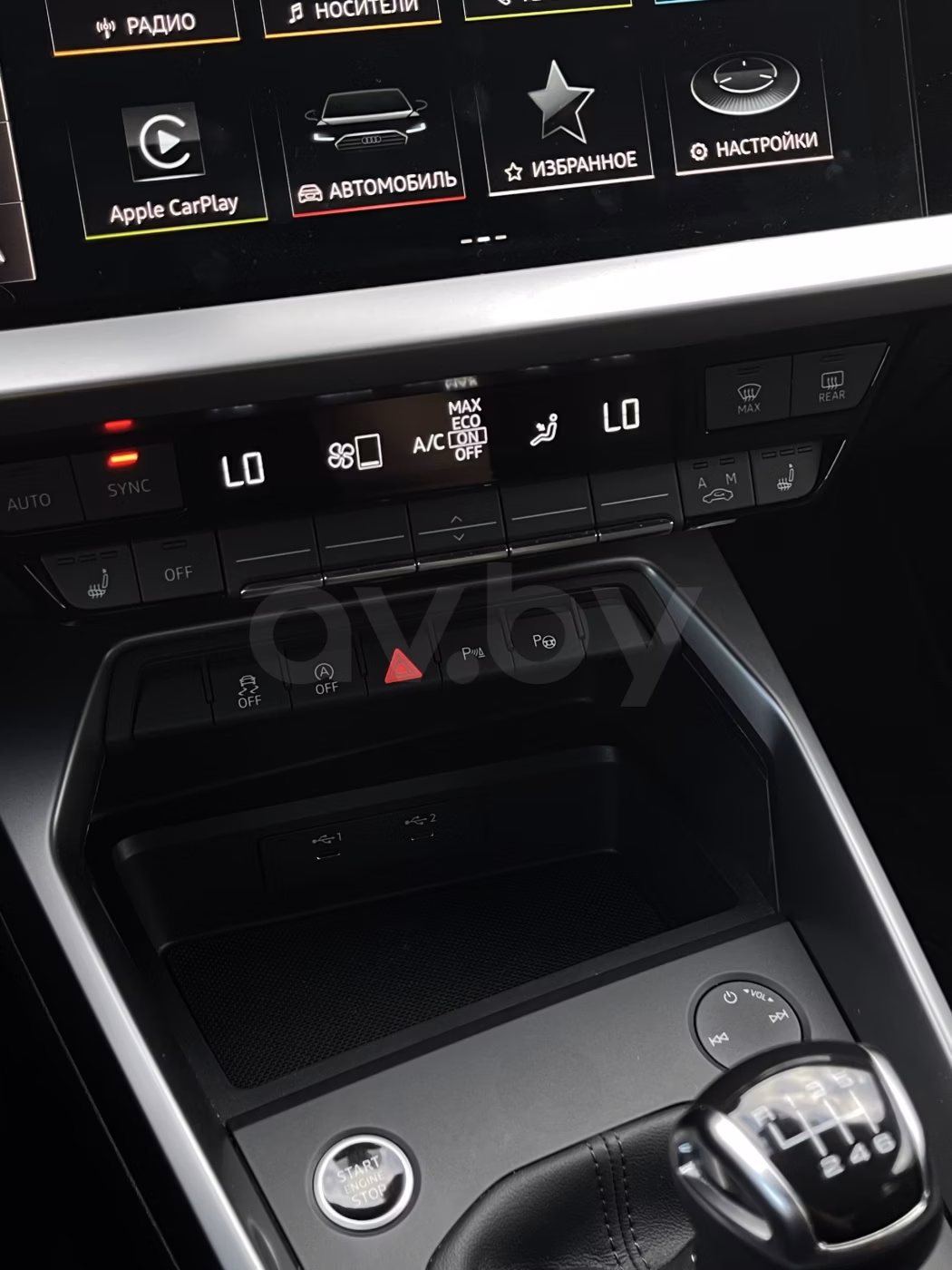 Audi A3 фото 14