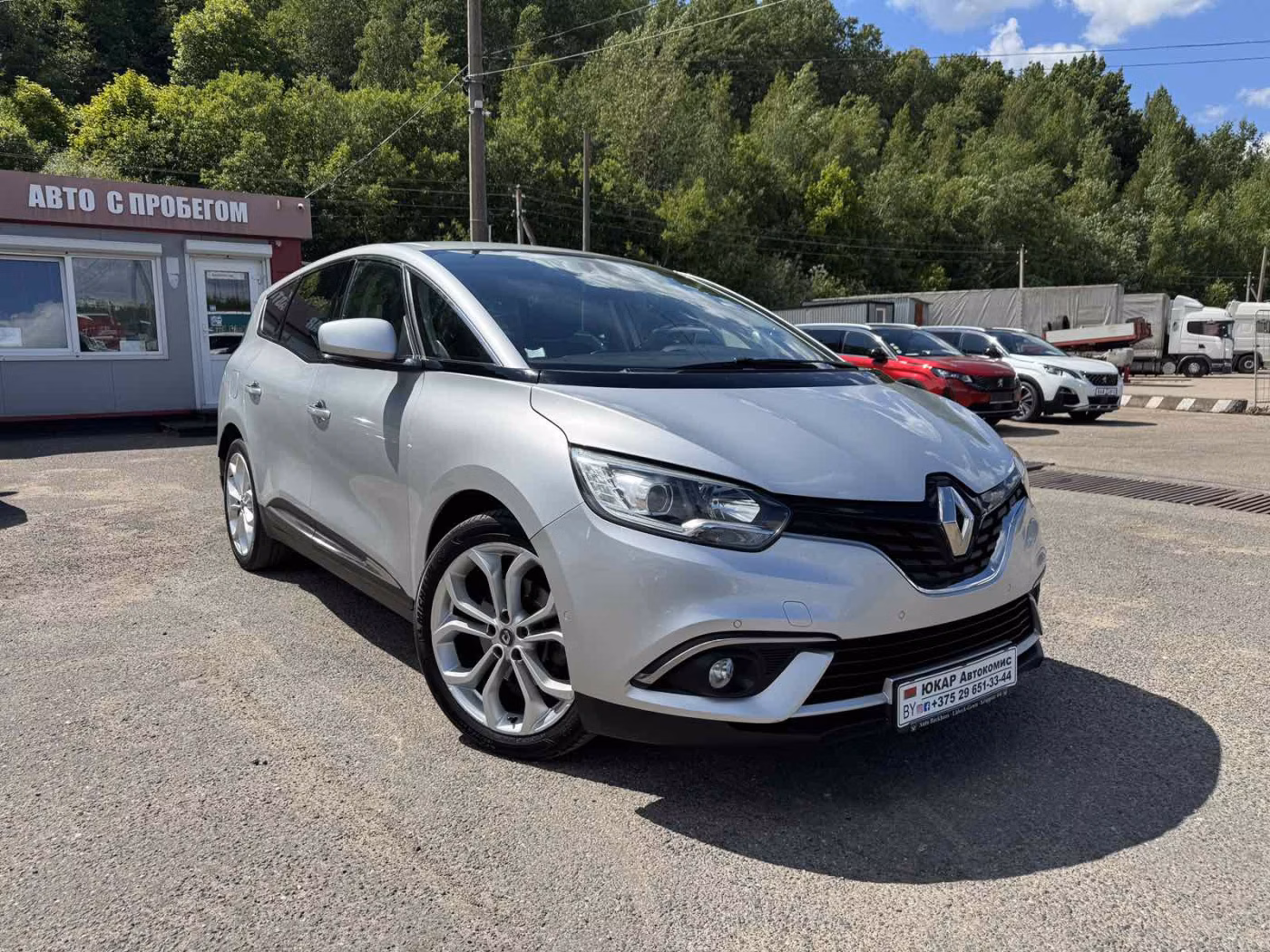Renault Grand Scenic