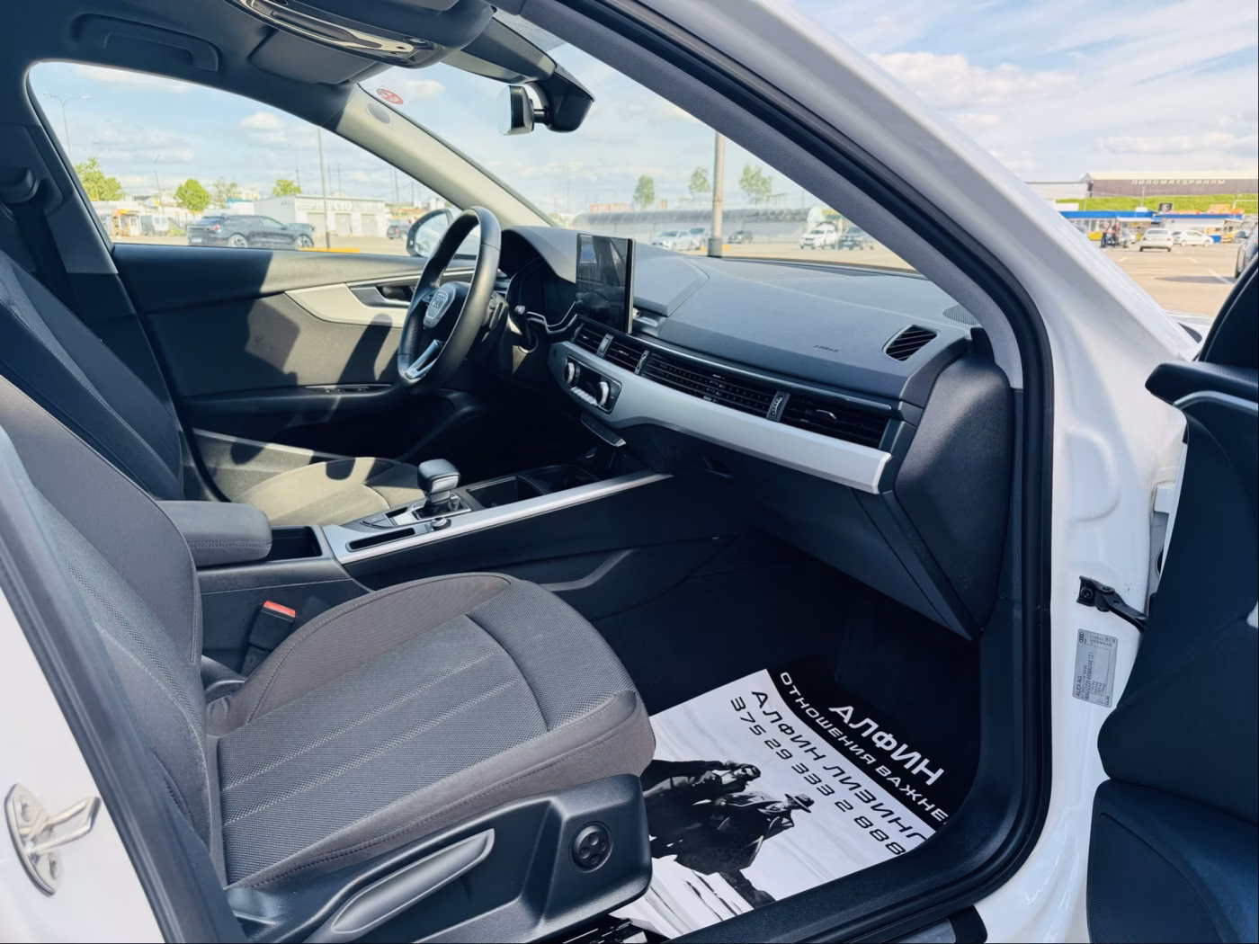 Audi A4 фото 8
