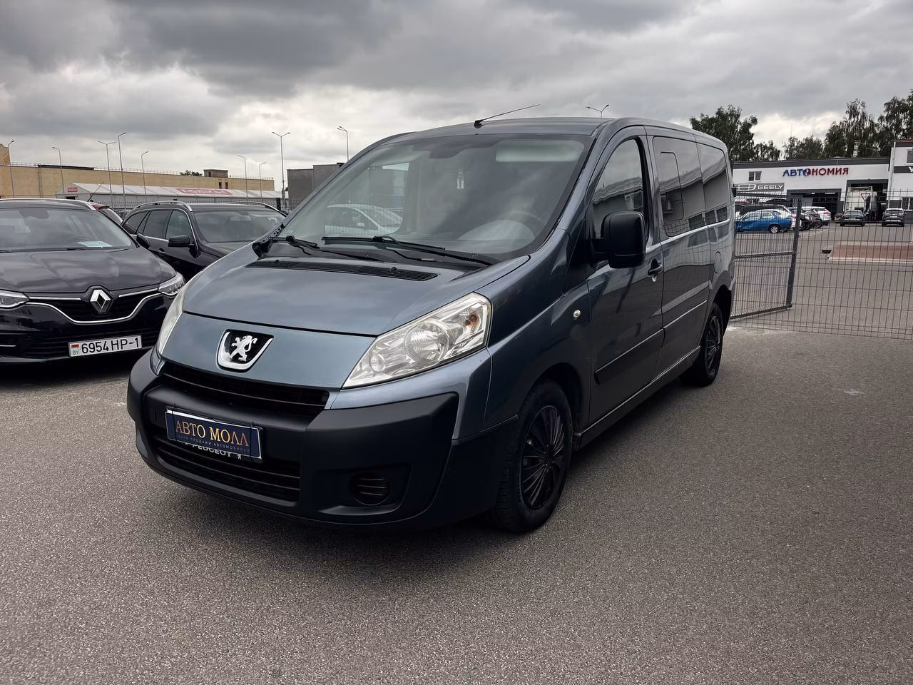 Peugeot Expert фото 7