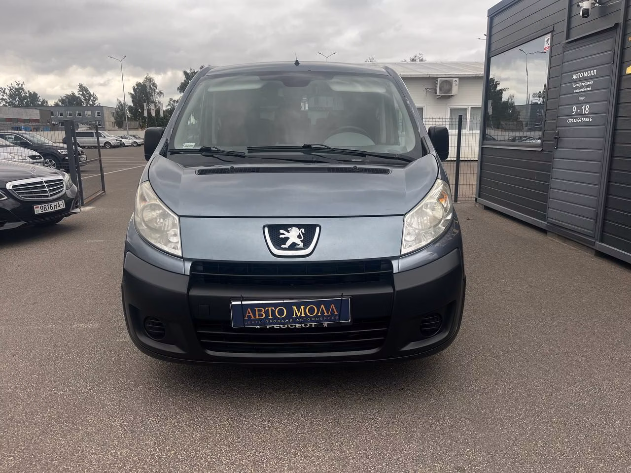 Peugeot Expert фото 8