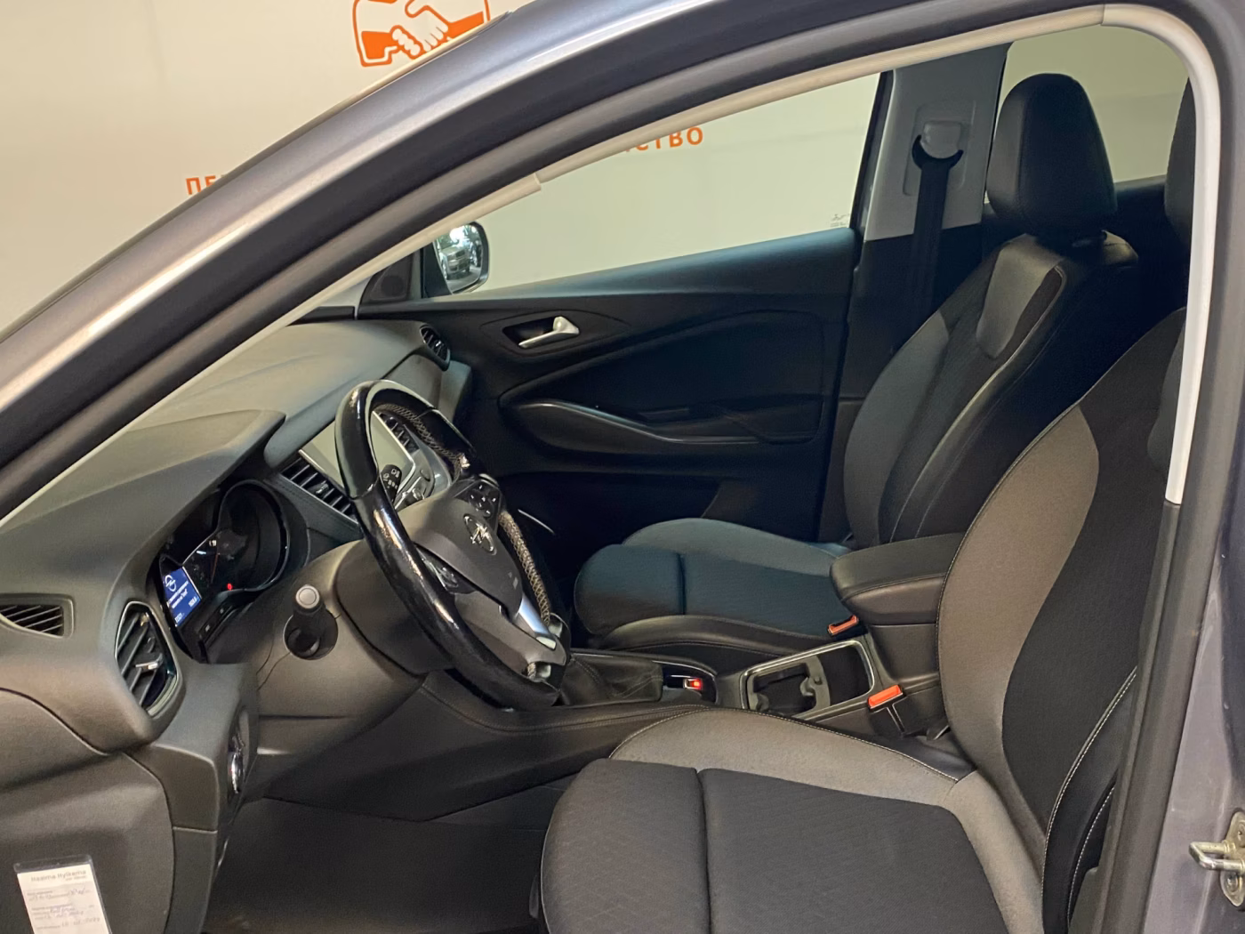 Opel Grandland X фото 5