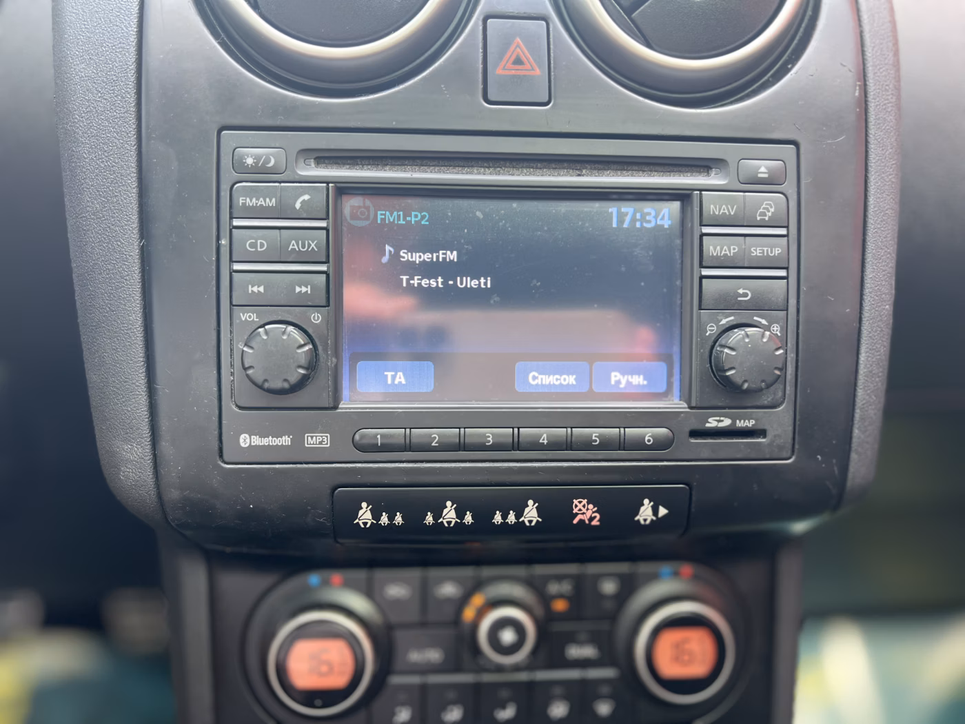 Nissan Qashqai фото 16