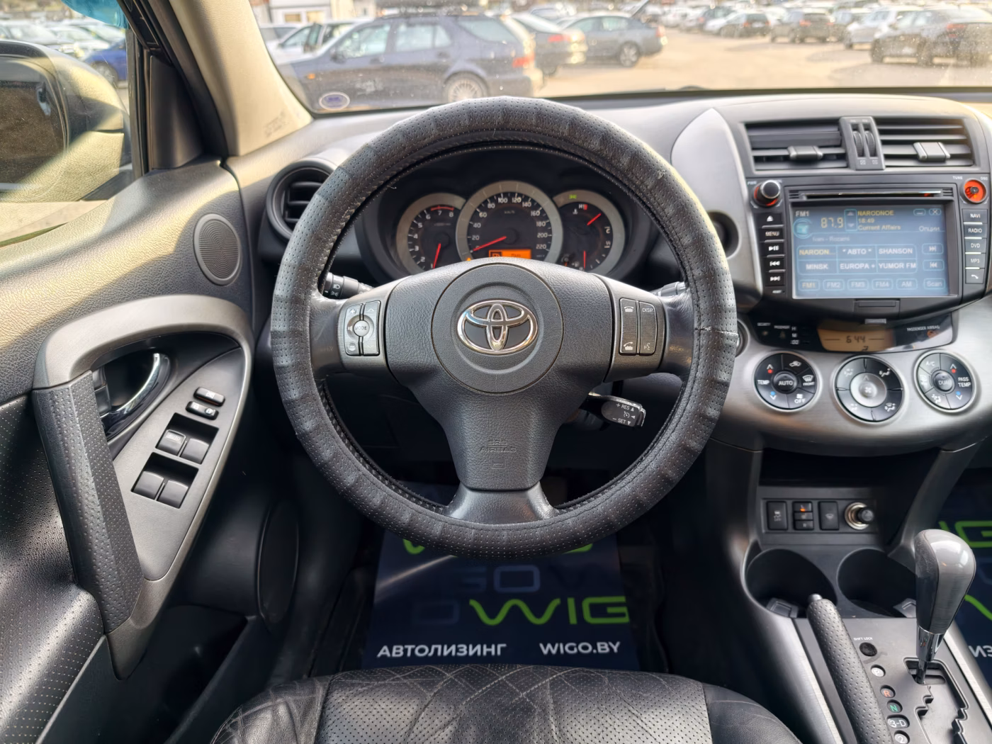 Toyota RAV4 фото 14
