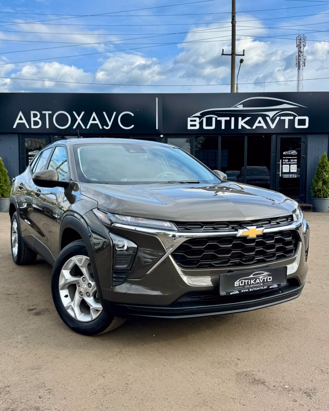 Chevrolet Trax