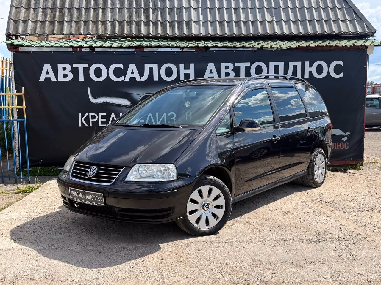 Volkswagen Sharan фото 4