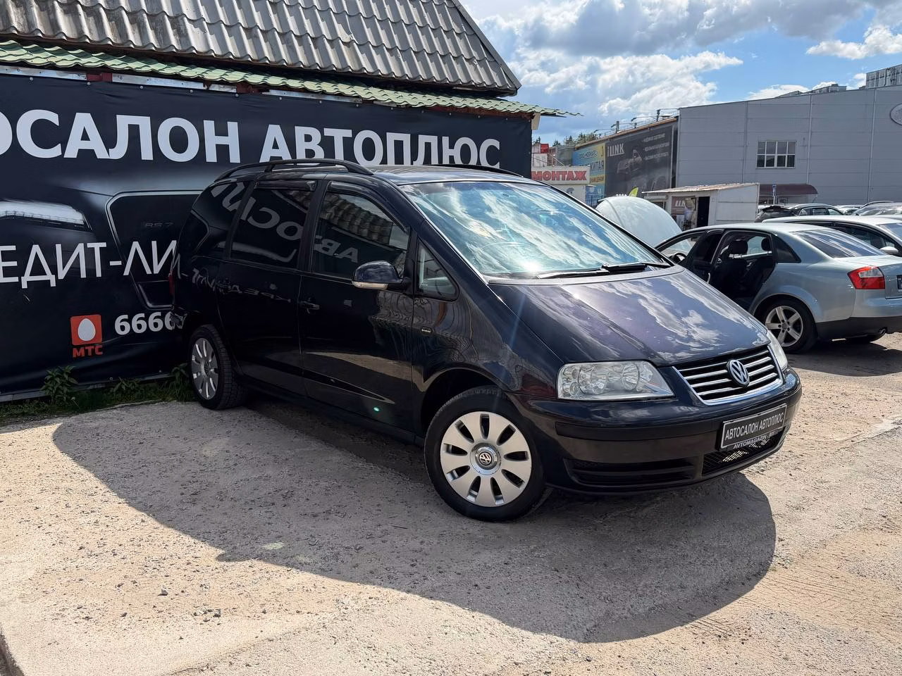 Volkswagen Sharan фото 7