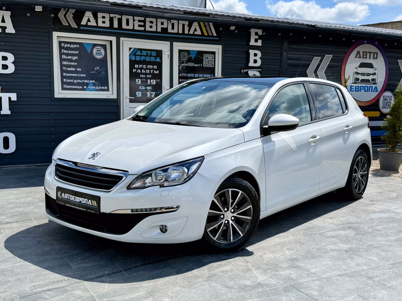 Peugeot 308