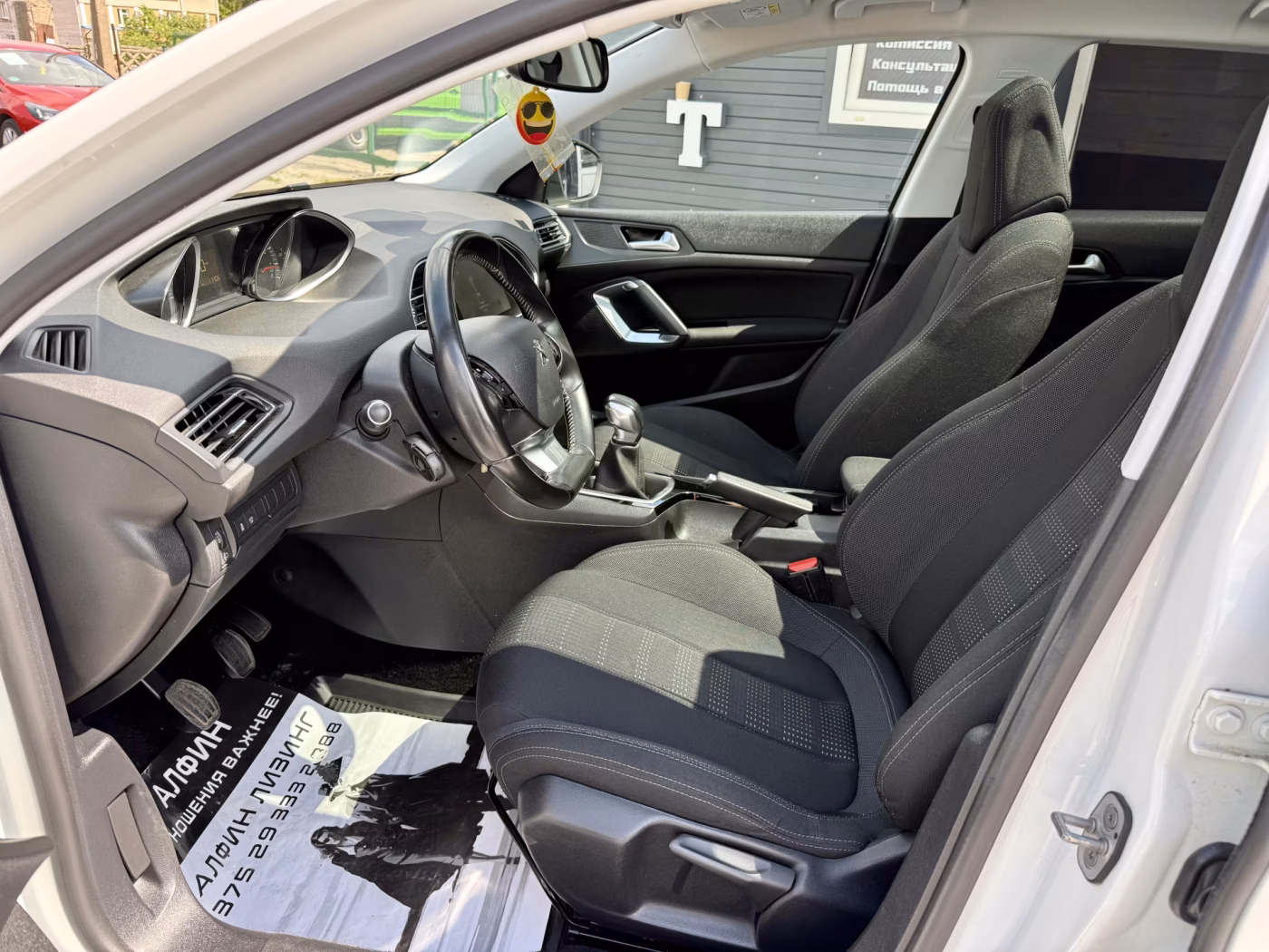 Peugeot 308 фото 15