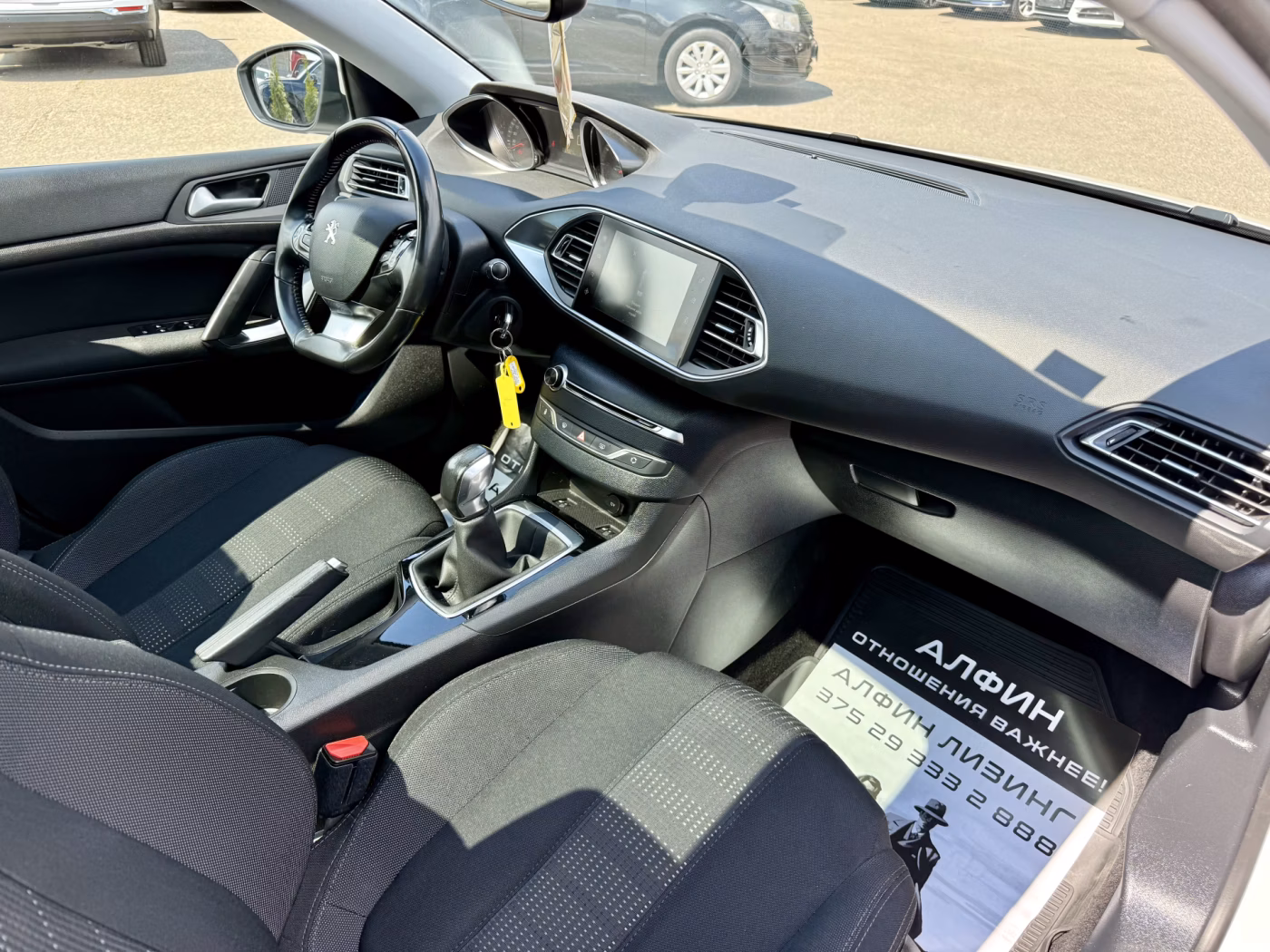 Peugeot 308 фото 23