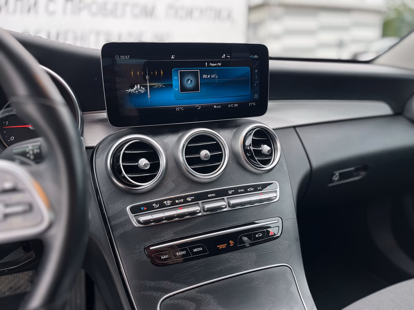 Mercedes-Benz C-Класс фото 19
