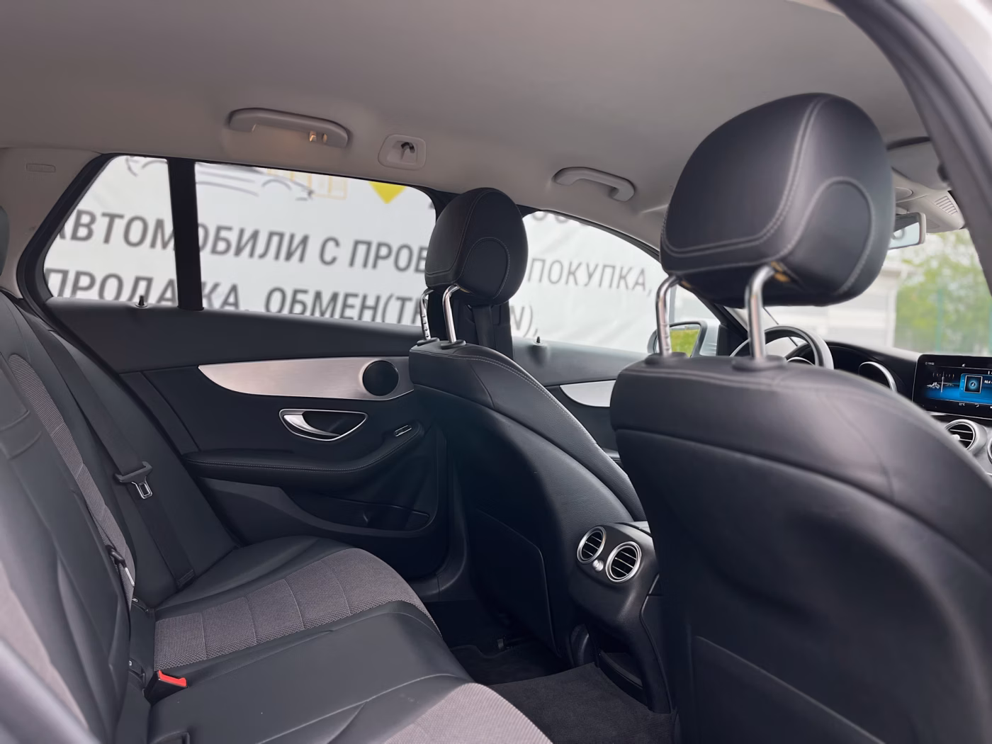 Mercedes-Benz C-Класс фото 15