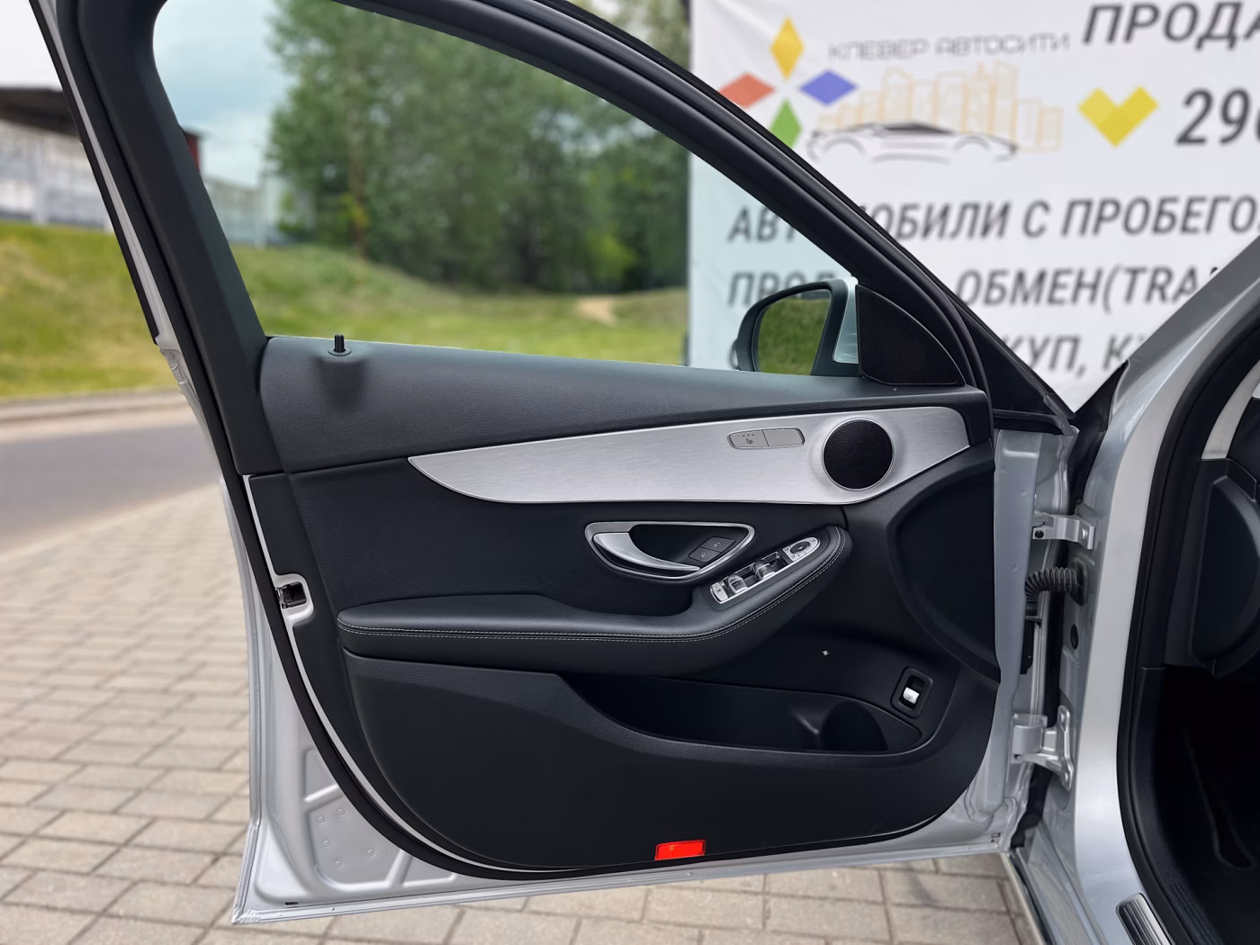 Mercedes-Benz C-Класс фото 10