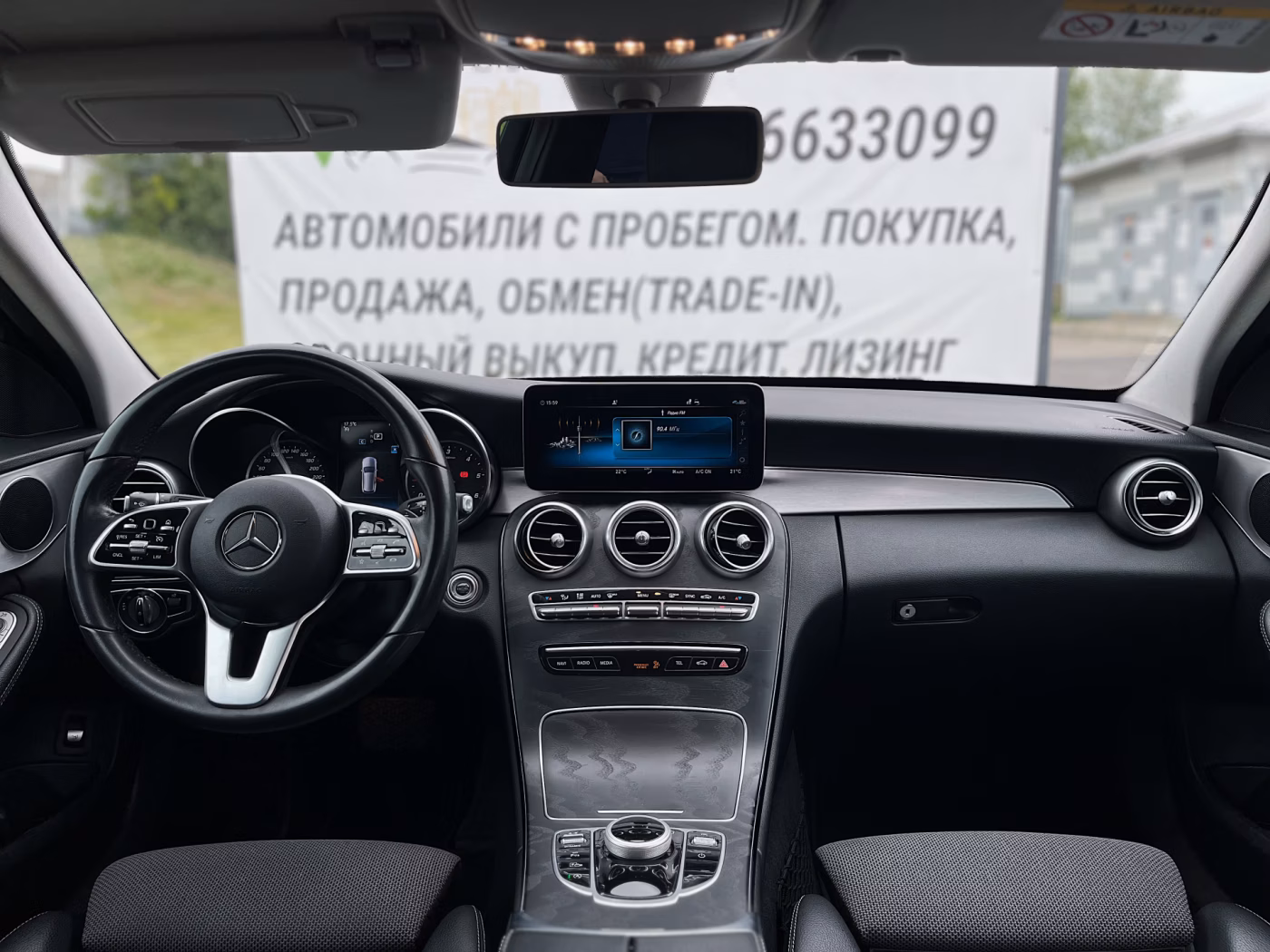 Mercedes-Benz C-Класс фото 17