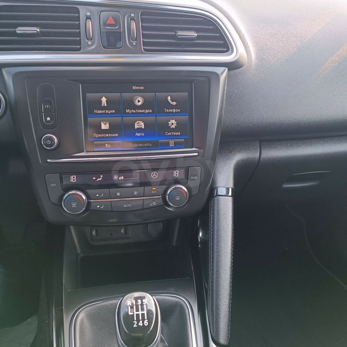 Renault Kadjar фото 12