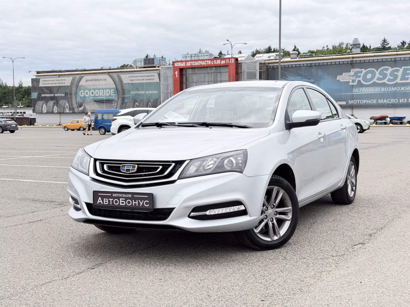 Geely Emgrand