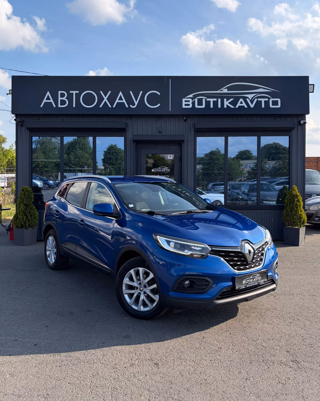 Renault Kadjar