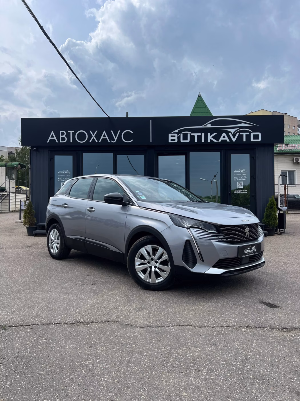 Peugeot 3008