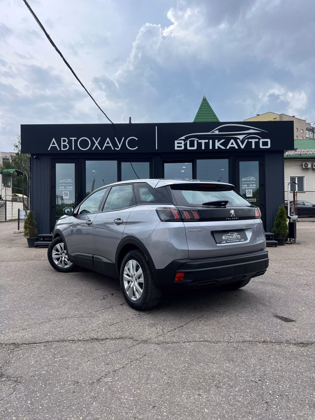 Peugeot 3008 фото 5