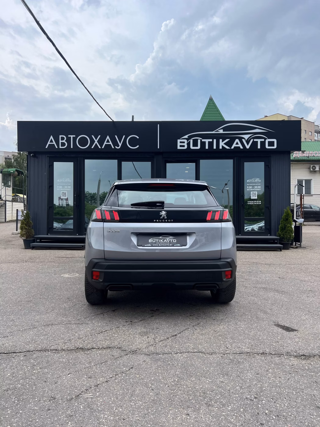 Peugeot 3008 фото 6