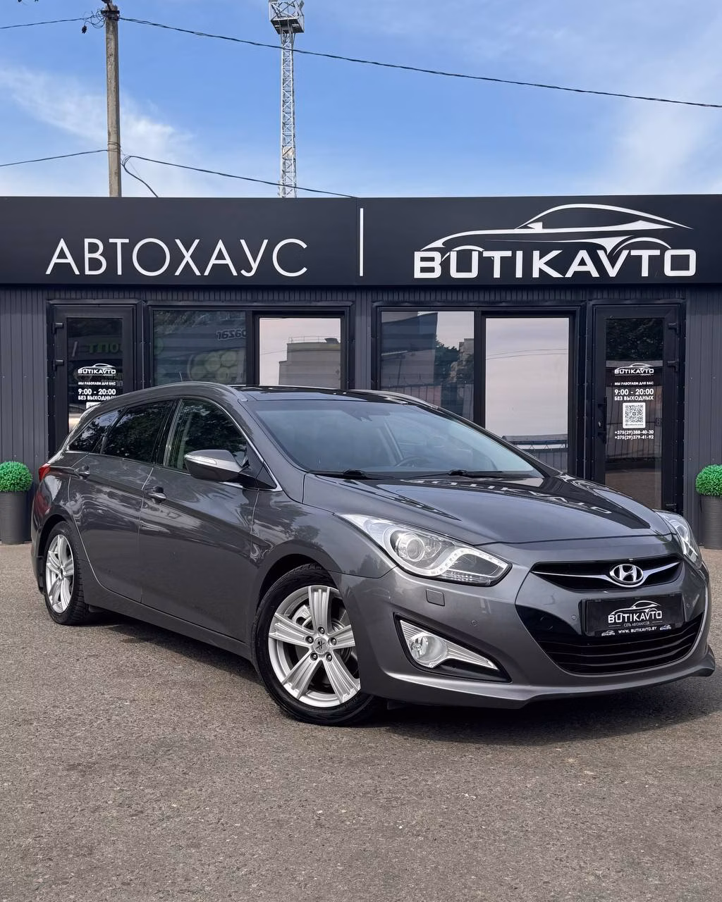 Hyundai i40
