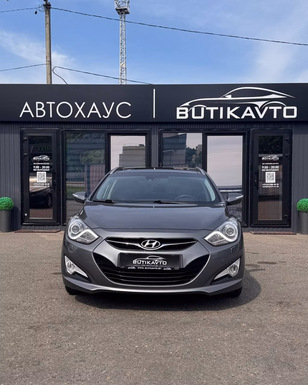 Hyundai i40 фото 2
