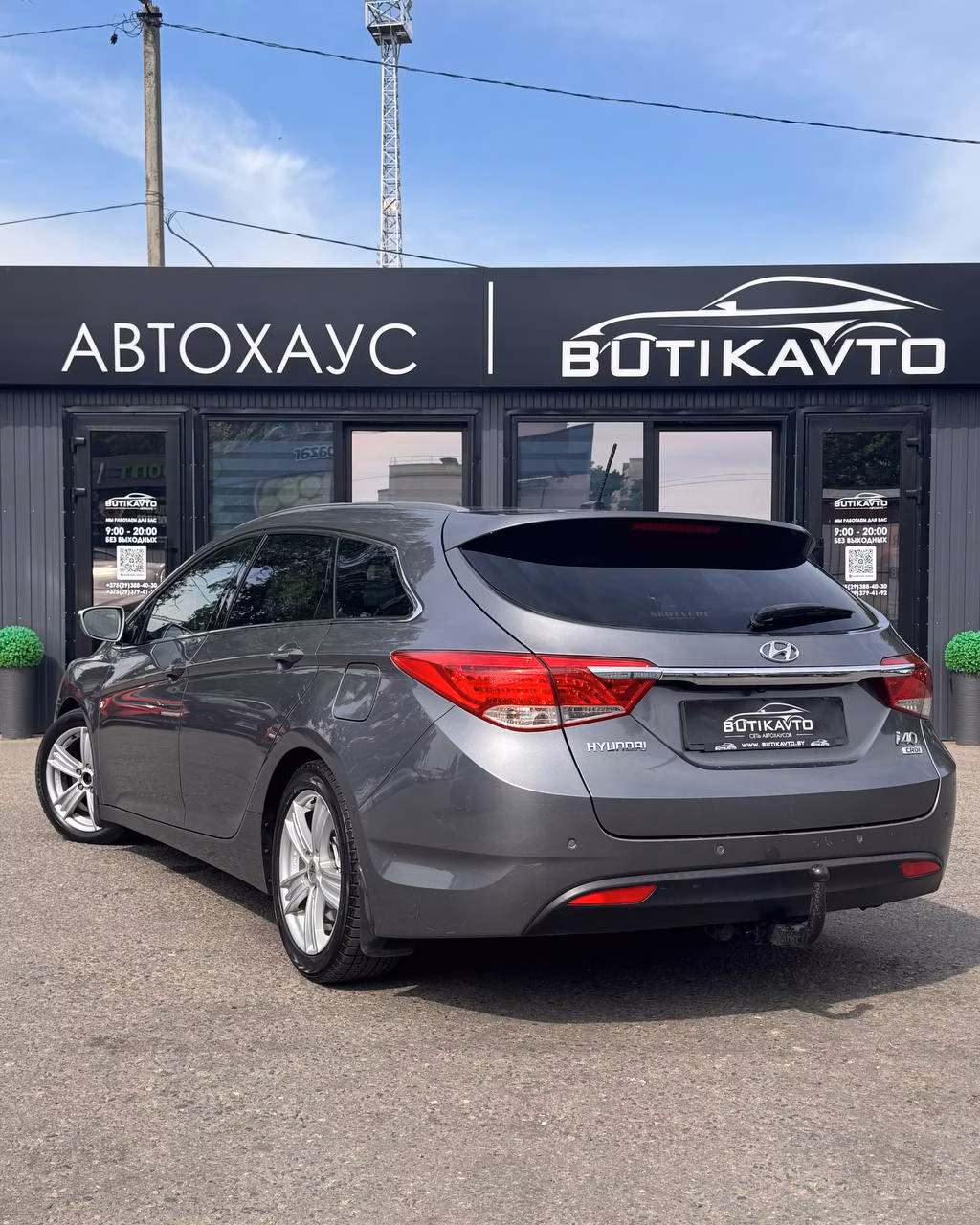 Hyundai i40 фото 4
