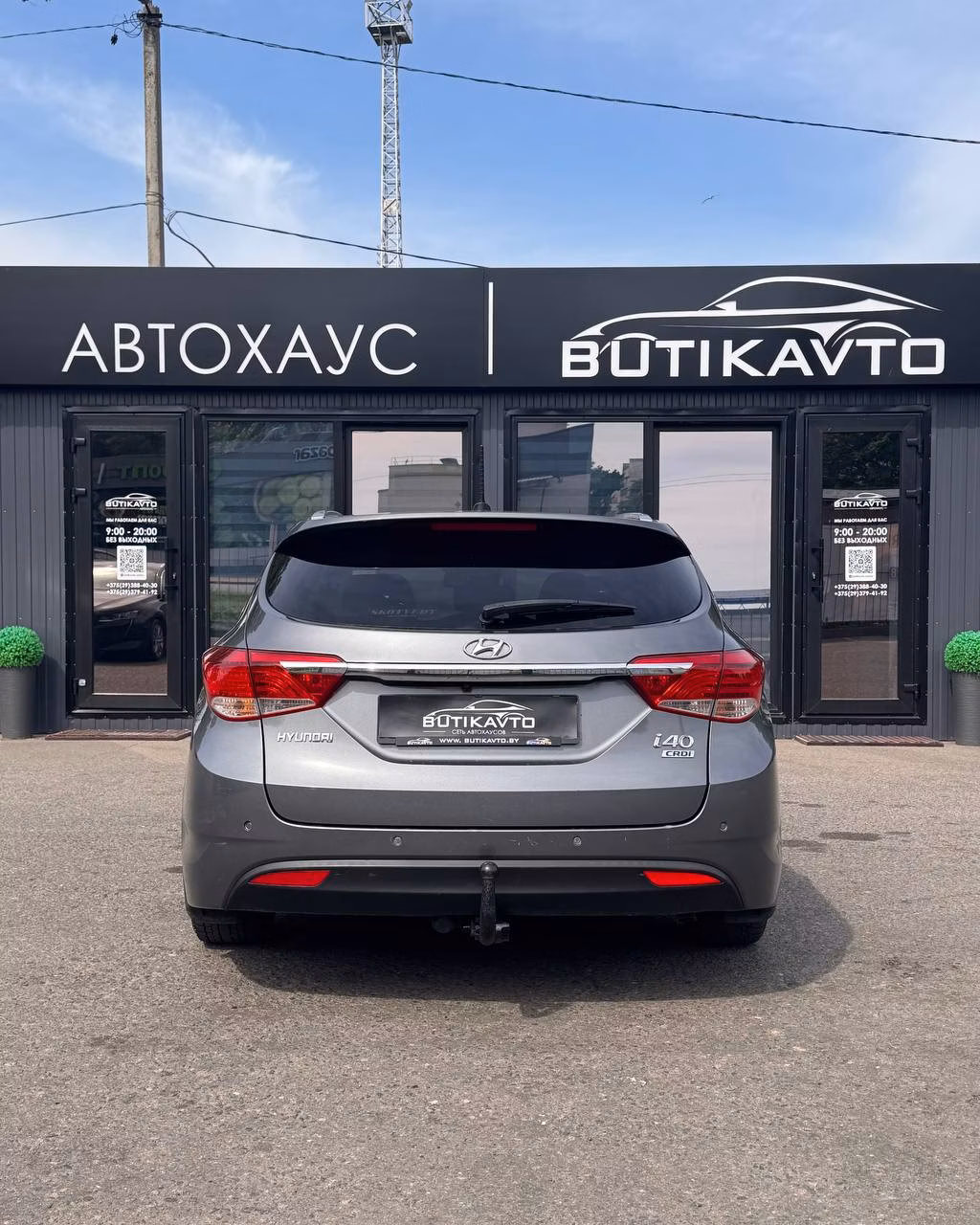 Hyundai i40 фото 5