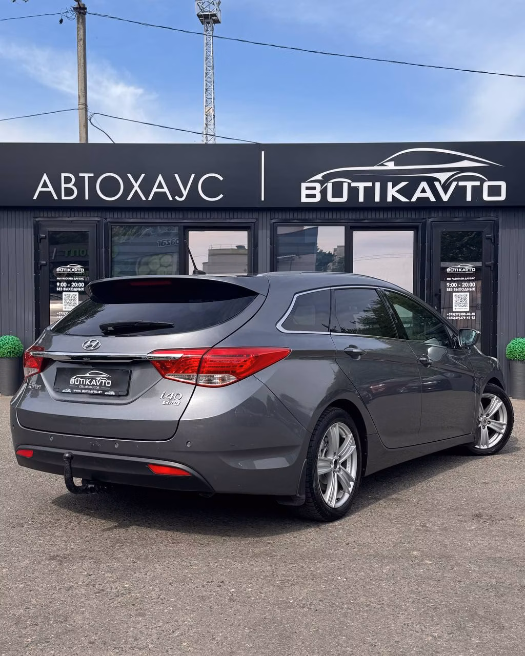 Hyundai i40 фото 6