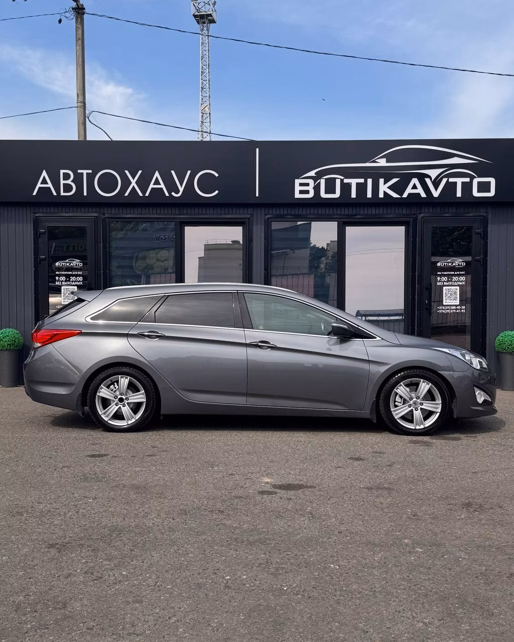 Hyundai i40 фото 7
