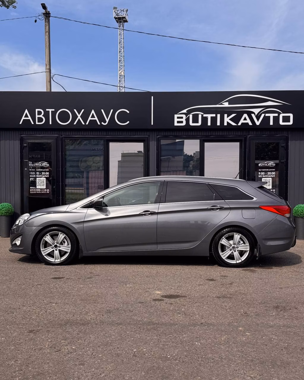 Hyundai i40 фото 8