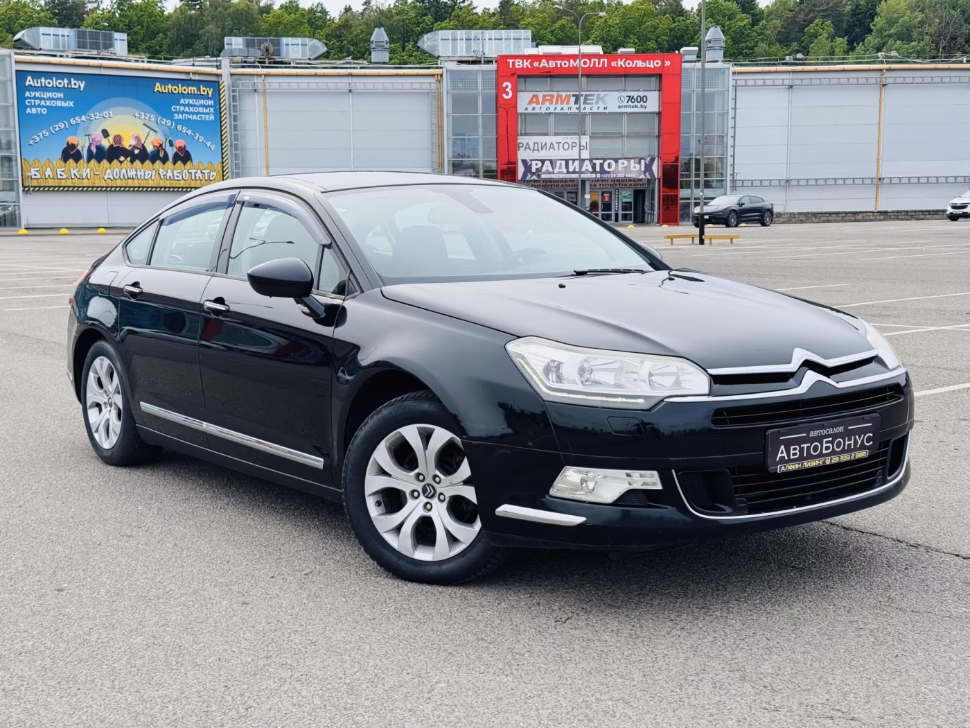 Citroen C5 фото 4